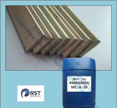 廠家直銷廣瑞殺MC-X-20光譜性水載竹木材防腐防霉殺菌劑 特性、應(yīng)用與市場(chǎng)優(yōu)勢(shì)