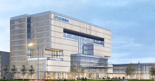 杭州新迪與歐菲光達成戰略合作協議，助力軟件創新發展