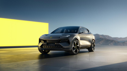 純粹新生——路特斯ELETRE即將開啟中國首秀，引領(lǐng)杭州軟件開發(fā)與智能駕駛?cè)诤? class=