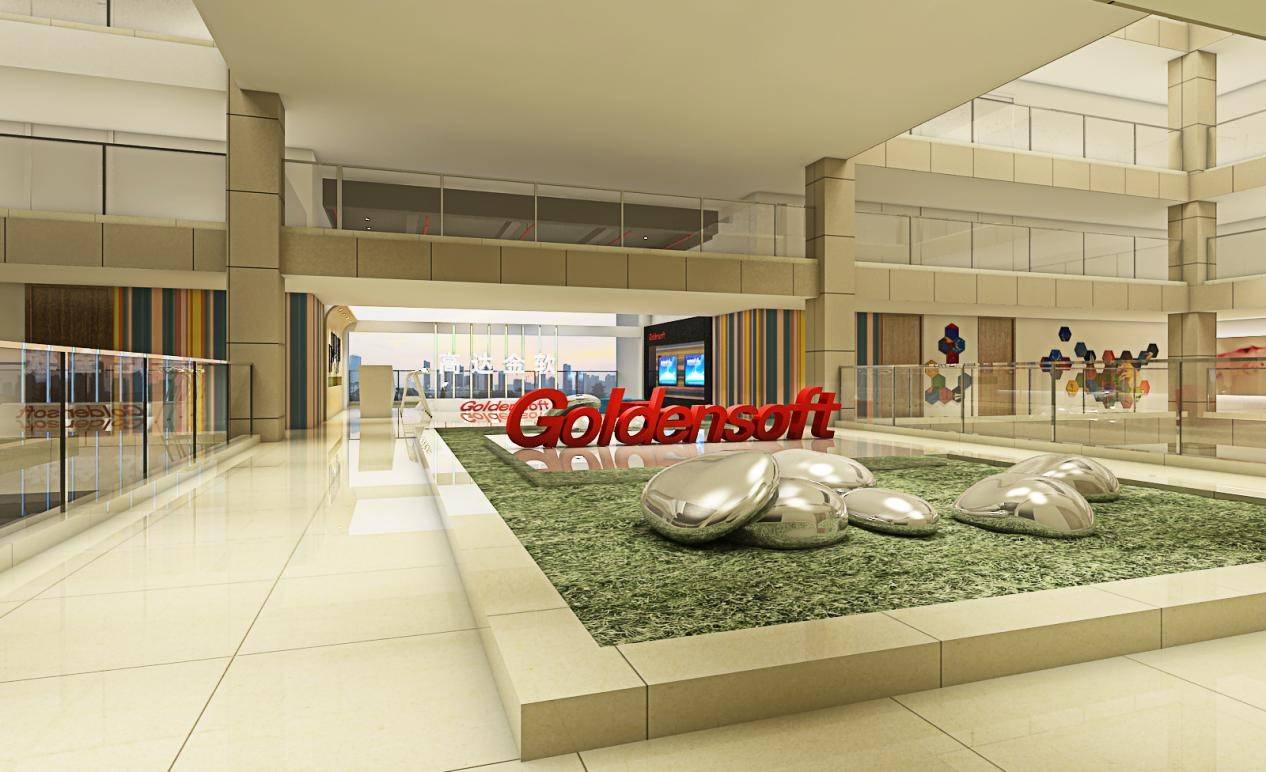 杭州高達以“6+1+N”系統賦能鋼鐵行業數字化升級