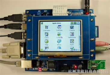 杭州茂葳科技無(wú)線(xiàn)ARM開(kāi)發(fā)套件 智能制造與軟件開(kāi)發(fā)的橋梁