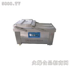 dz 600 2s真空包裝機全國招商啟動，攜手泓源機械共創未來